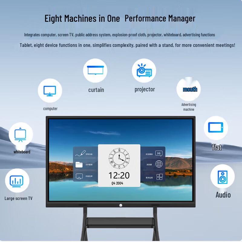 

Lo Bao Yi Interactive Flat Panel with Mobile Stand (CN version)
