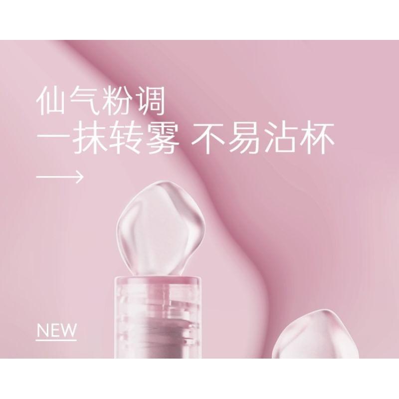 MARIE DALGAR - New Pink Stone Series Lip Glaze - 3 Colors