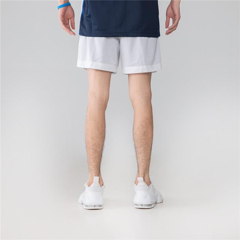 Nike Reversible Basketball Training Shorts Men Bottoms White DA6361-100