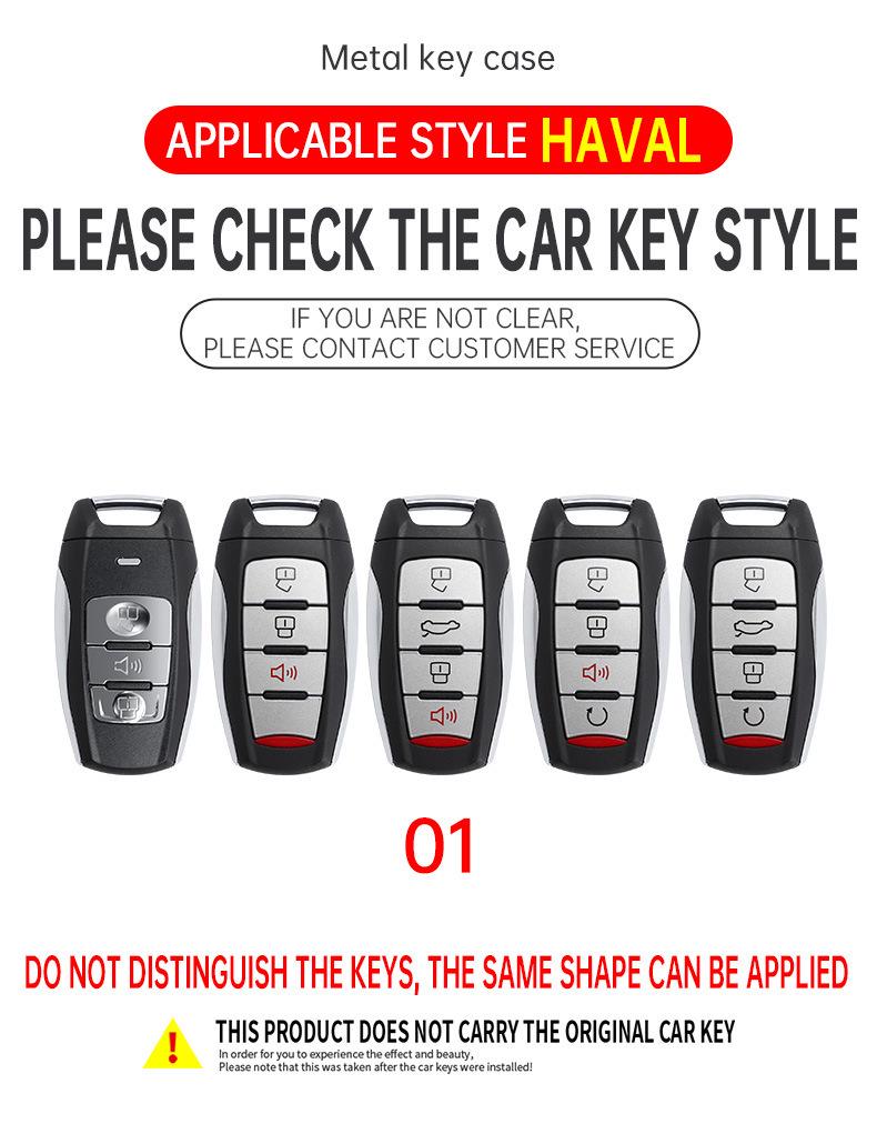Haval Key Cover Shell: Compatible with H6, Chitu, 3rd Gen, M6 Plus, First Love, Big Dog, H7, Xiaolong, H9, and 23 Models.