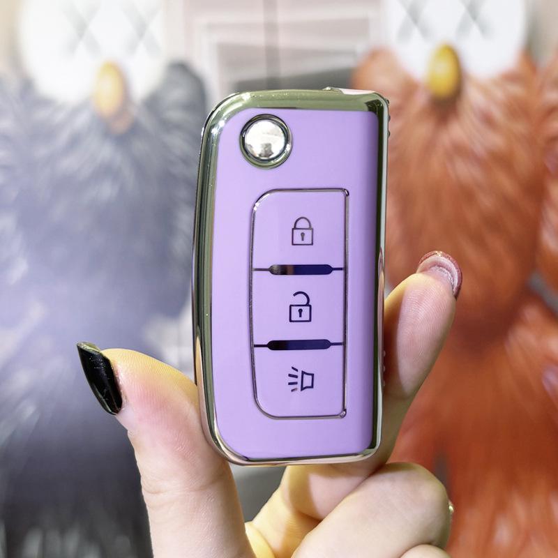 Foton Toano/Daimler Auman GTL EST Key Cover & Buckle Set for Trucks