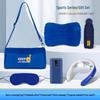 Shangqi Travel Essentials Gift Set