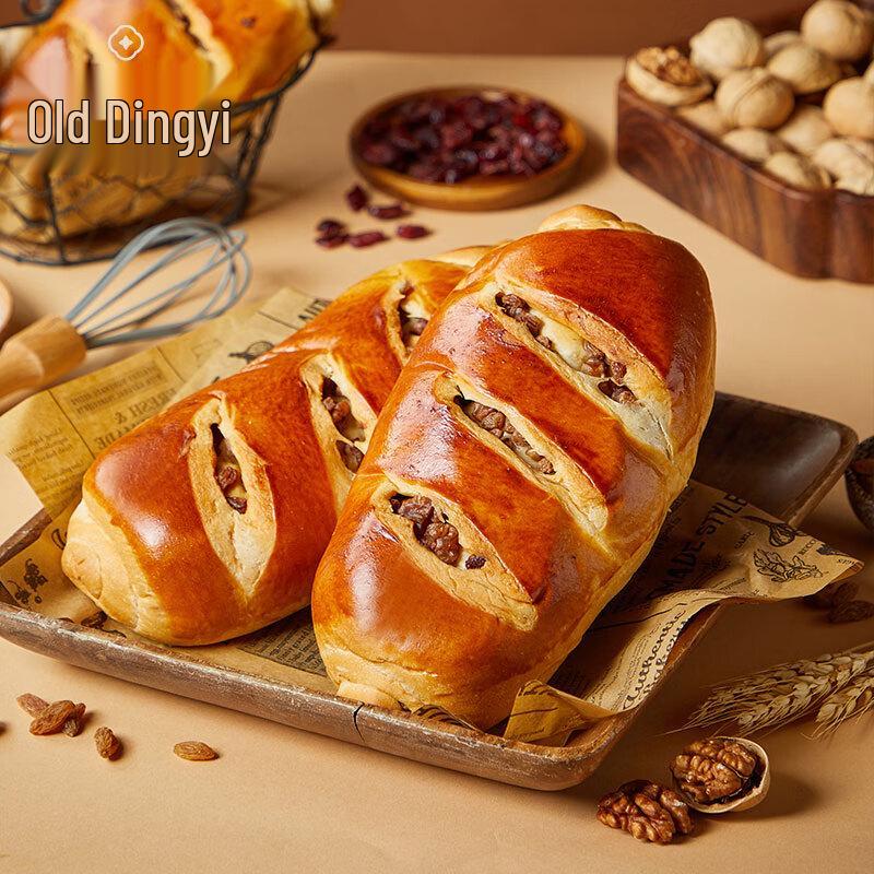 Laodingfeng Nut Lieba Bread