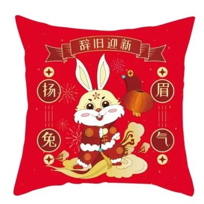 Luxus-Kissenbezug für die Heimdekoration, chinesischer Stil, Neujahrsgrüße, bedruckt, Kissenbezug, Auto-Sofa-Kissenbezug