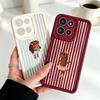 Cute Striped Dachshund Cover For Motorola Moto G86 G85 G75 G56 G35 G24 G06 Edge 70 60 50 Fusion Eye Ladder Phone Case