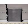 RADIATOR 25310C4000