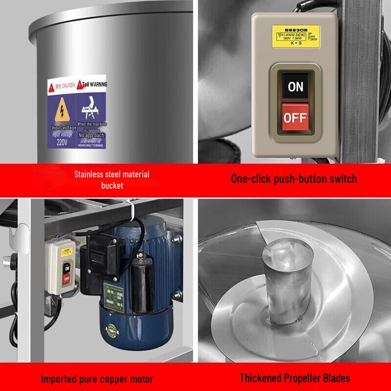 Baimingyang 304 Stainless Steel Multi-purpose Feed Mixer CN plug (adapter included)