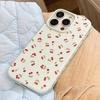 Little Fresh Mint Cherry Phone Case for iPhone 17, iPhone 17 Pro Max