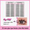 Cross-Border Large Capacity Glue Style False Eyelashes - 32 Rows Natural Lively Photogenic Comic Segmented Lashes