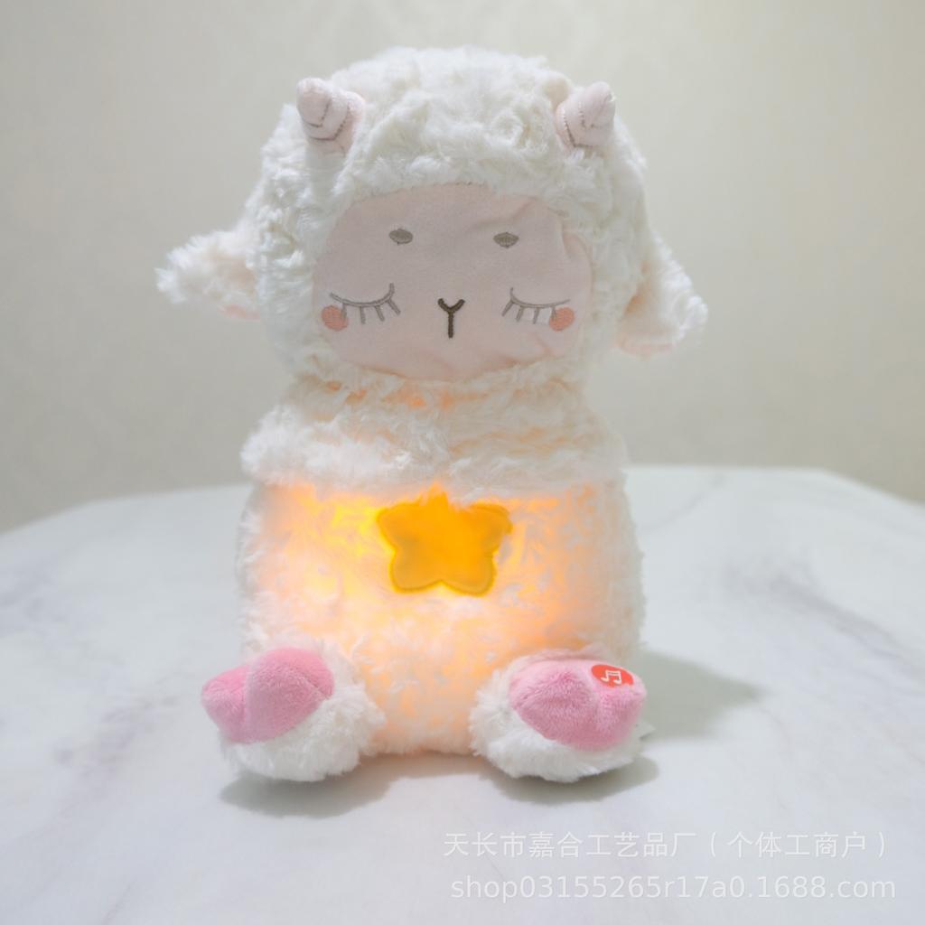 Glowing Breathing Cute Lamb Stuffed Animals Plush Soothing Doll Toy Children's Sleep Soothing Artifact Soft Plush Doll Toy Gifts