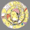 50 Cute Yellow Chickens Graffiti Cartoon Stickers - Waterproof, Hand-Painted DIY for Phone Cases & Luggage