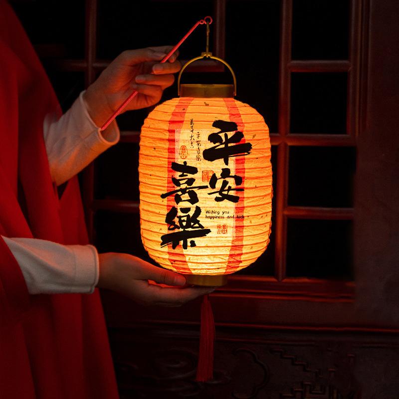 Праздник Весны Китайский Древний Стиль Дворцовые Бумажные Фонари Портативные Новогодний Атмосферный Подвесные Желающие Красные Фонари Подарок для Детей Other