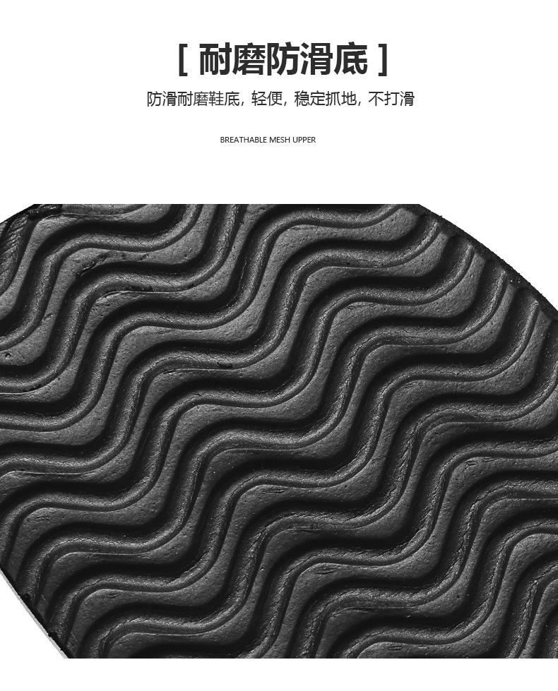 Fashion EVA High Rebound Men's Casual Flip Flops Summer Outdoor Casual Beach Slippers Men's Shoes