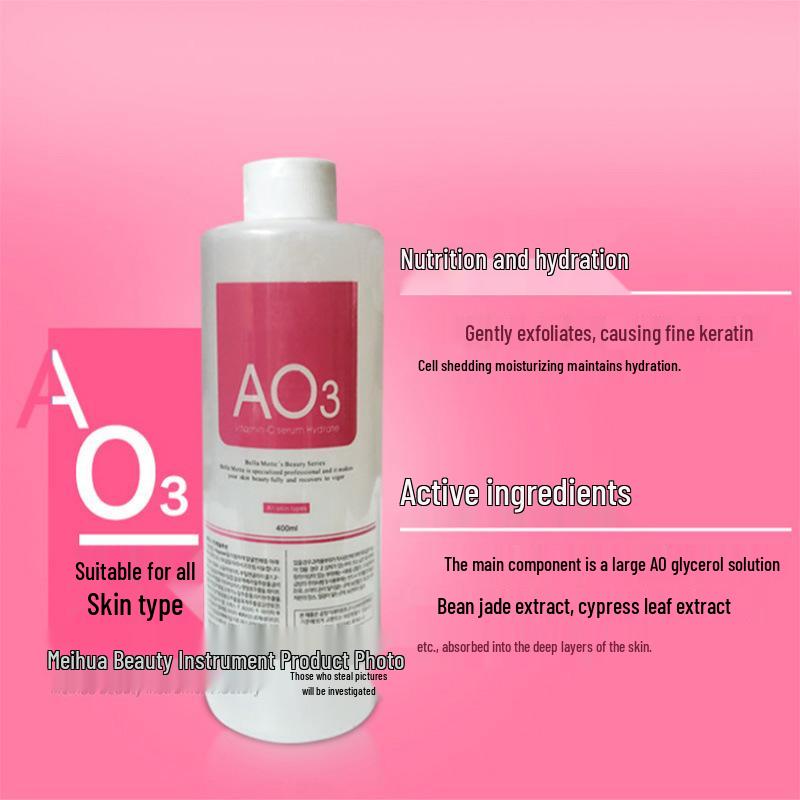 Small Bubble Oxygen Injection Blackhead Suction Skin Care Instrument