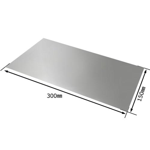 Ky?ho Metal Works Slim Aluminum Plate, 0.5mm Thick X 150mm Wide X 300mm Wide, L9001