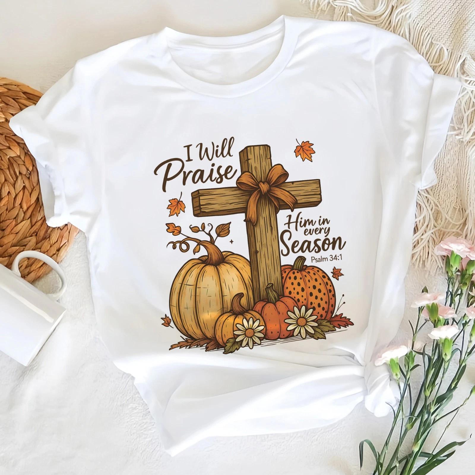 Floral Fall Pumpkin Spice Christian Cross Coquette Shirt, Retro Autumn Christian L