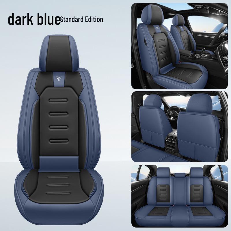 Universal Four Seasons Leather Car Seat Cover - Full Surround