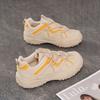 Ins New Dad Shoes Women's Autumn Student Platform Non-slip Sneakers Casual Board Shoes