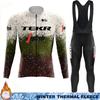 Termal Fleece Cycling Jersey Men's Winter Suit TEKR Thermal Man Outfit 2026 Mens Long Sleeve Clothing Jumper Set Ciclismo Hombre