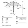 Sun Flower Light UV Heat Suitable for Rain or Long 55cm Perfect for and Stylish and Cute for Product [2025] Wpc. Umbrella, Shadow, Off-White, 100%
