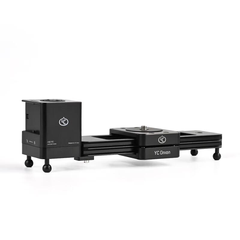 YC Onion Chocolate Micro-Shift Motorized Slider