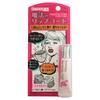 Rimmel Magical Stay Lip Coat Care Plus (6g)