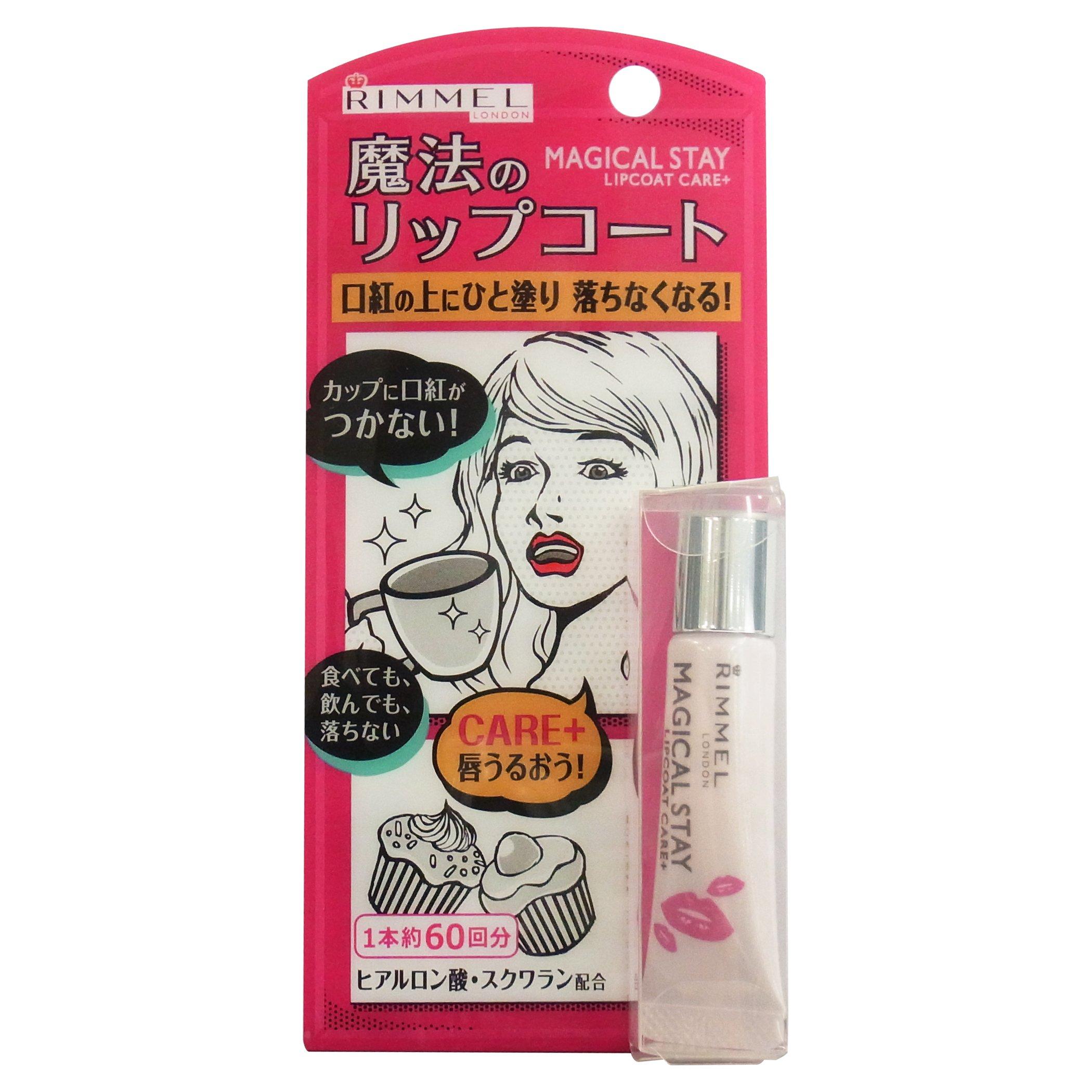 

Rimmel Magical Stay Lip Coat Care Plus (6g)