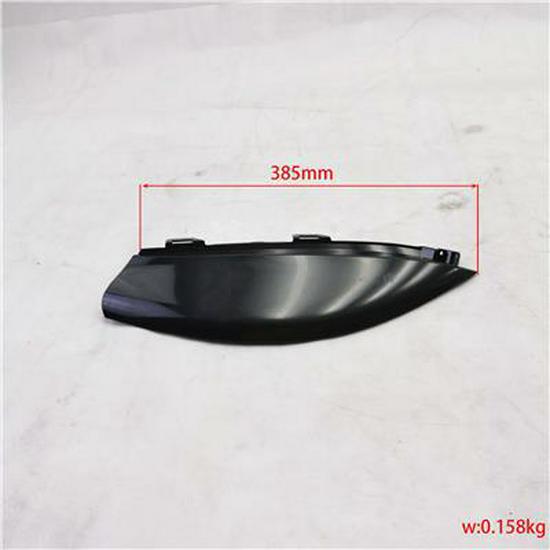 Upper Right Front Panel Decor for Foton L053100000087