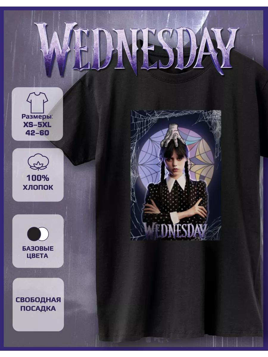 

Wednesday Print T-shirt S