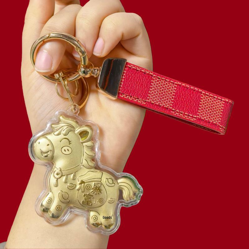 999 Pure Gold Year of the Horse Keychain Bag Charm & Mobile Phone Lanyard - Perfect Birthday Gift