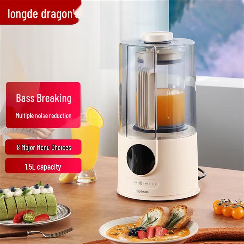 Longde Low Noise Multi-functional Blender CN plug (adapter included)