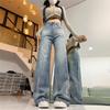 Straight Jeans Female Fall High-waist Loose Retro Skinny Matchy-matchy Wide-legged Dragged Pants Retro Street Style Baggy Long Jeans for Ladies
