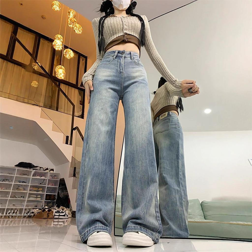 Straight Jeans Female Fall High-waist Loose Retro Skinny Matchy-matchy Wide-legged Dragged Pants Retro Street Style Baggy Long Jeans for Ladies