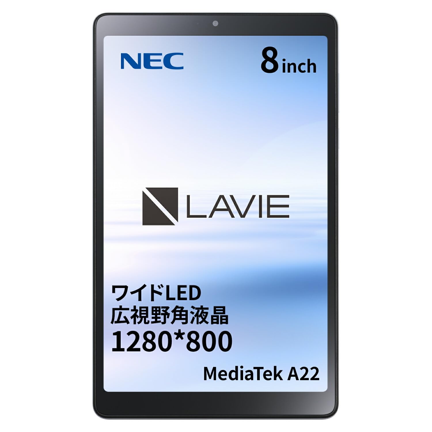 

NEC Android Tablet Android MediaTek 4GB 64GB IP5X Arctic June 2023 PC-T0855GAS (Lavie T0855/GAS) [8-inch, 12, A22, RAM, Storage, Dustproof, Gray,