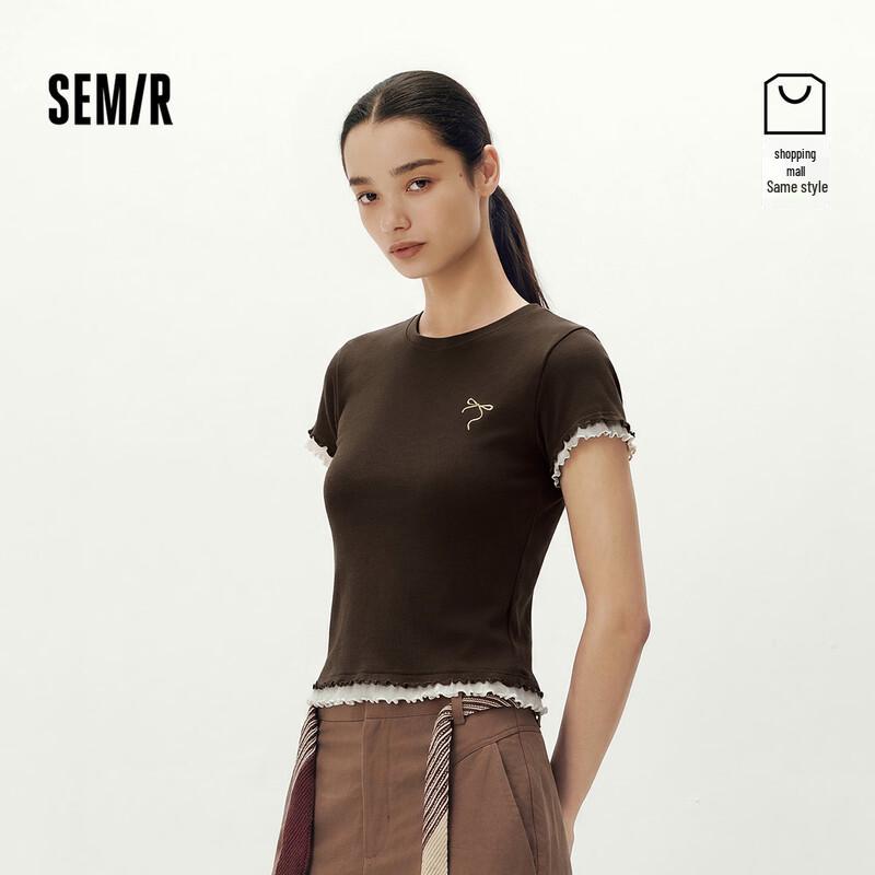 Semir Women s Embroidered Slim Fit Ruffle Trim T-Shirt XL