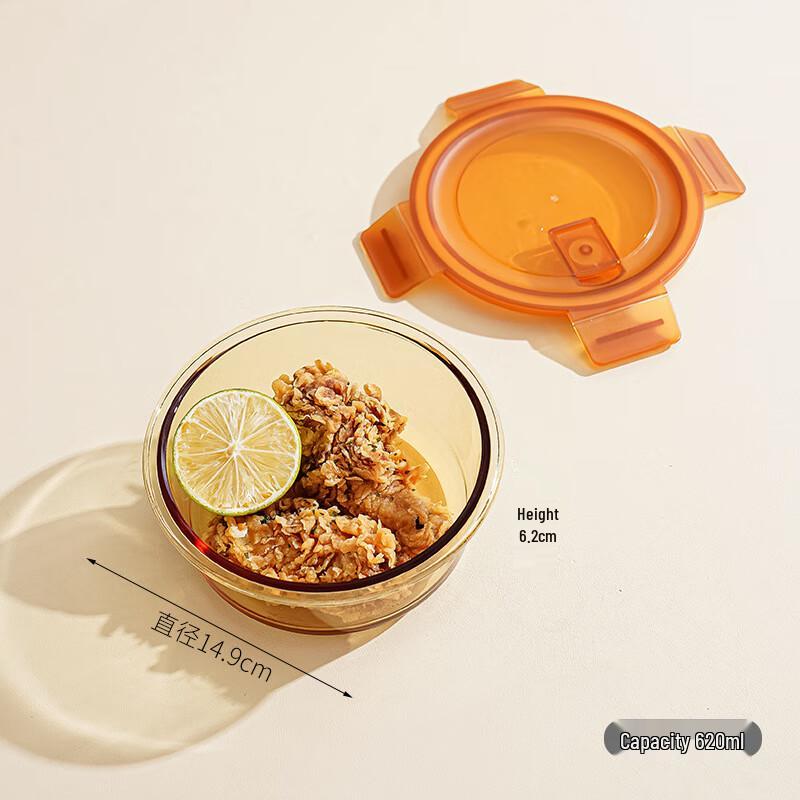 Round Microwaveable Glass Bento Box