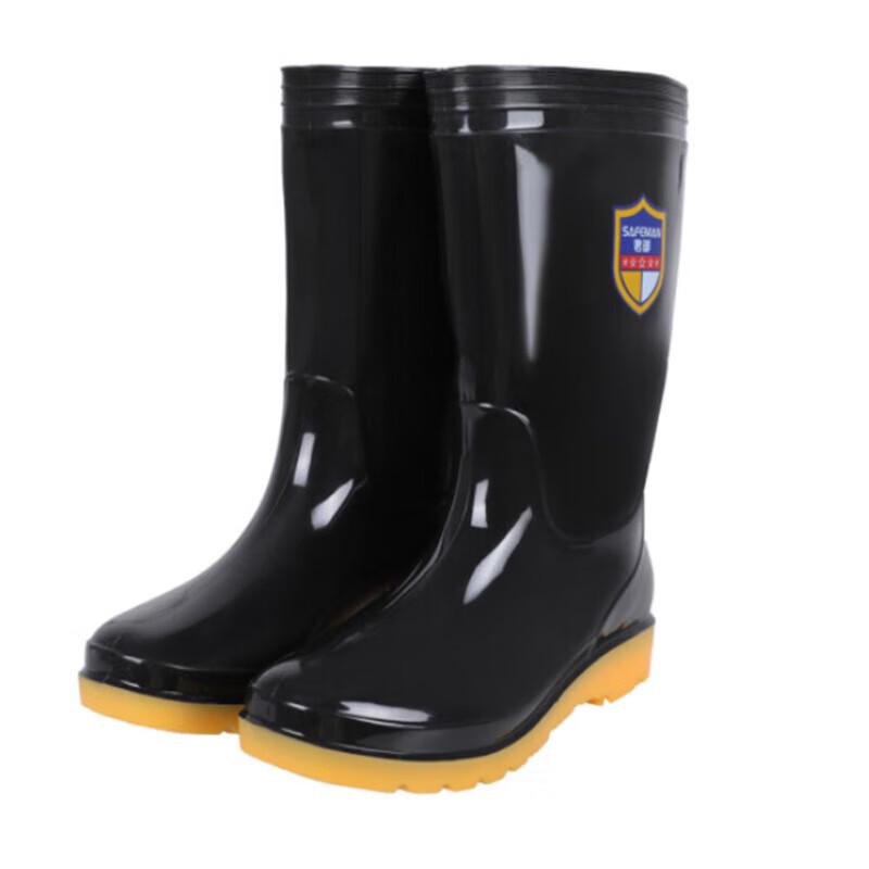 Exsafety 807 High-Tube PVC Rain Boots 39