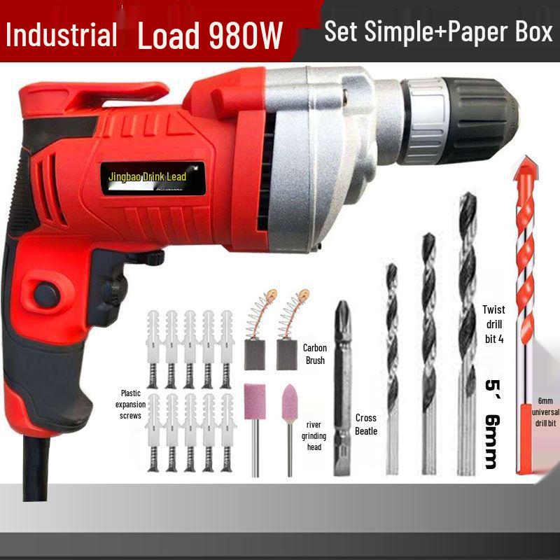 220V Multi-Function Electric Drill Set with Forward/Reverse Speed Control