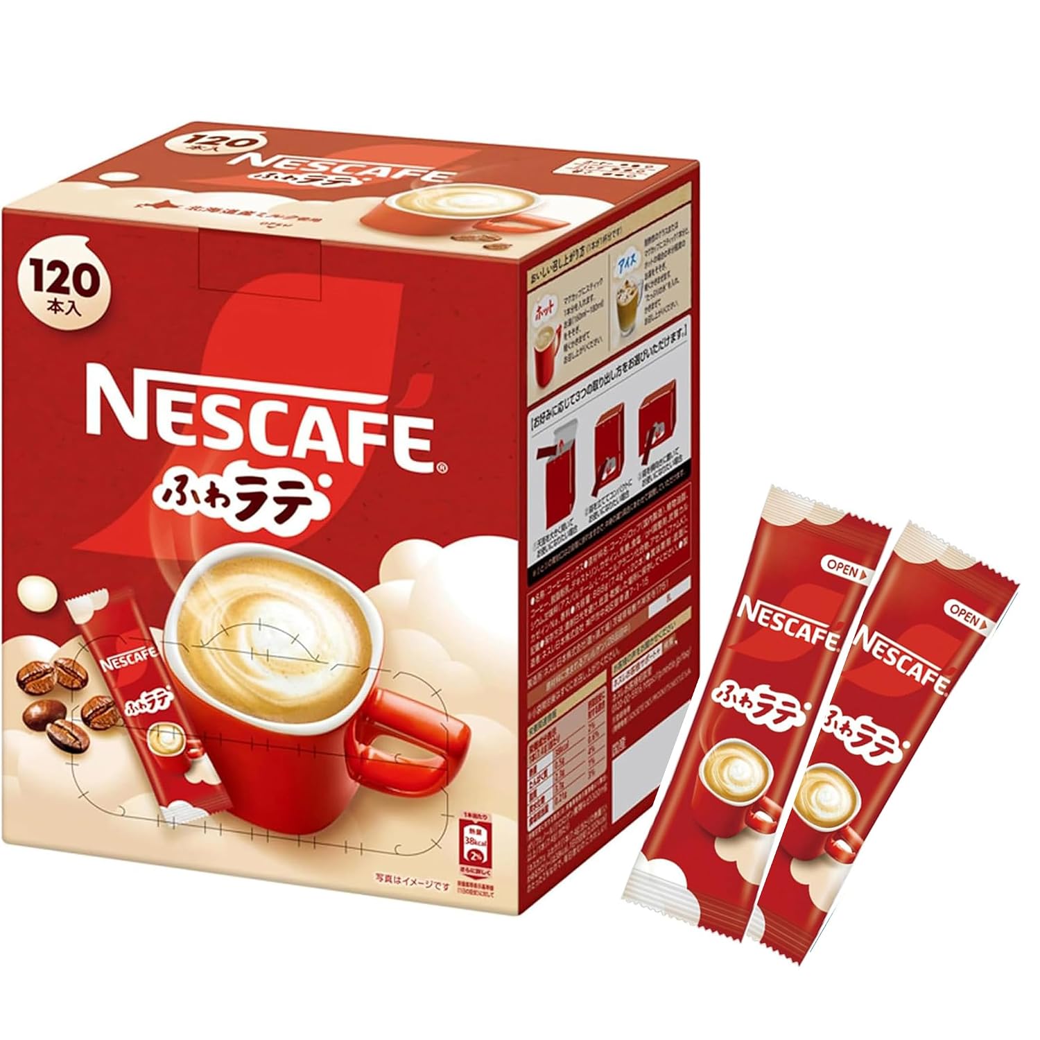 Stick Coffee Large Capacity Nescafe Fuwalatte 120 Sticks Individual Packaging Cafe Latte Au Lait Instant