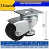 Fuma Cup with Swivel Caster Wheels: Adjustable Height, Level Support Frame, 1.5"-5" Options