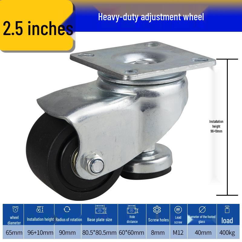 Fuma Cup with Swivel Caster Wheels: Adjustable Height, Level Support Frame, 1.5"-5" Options