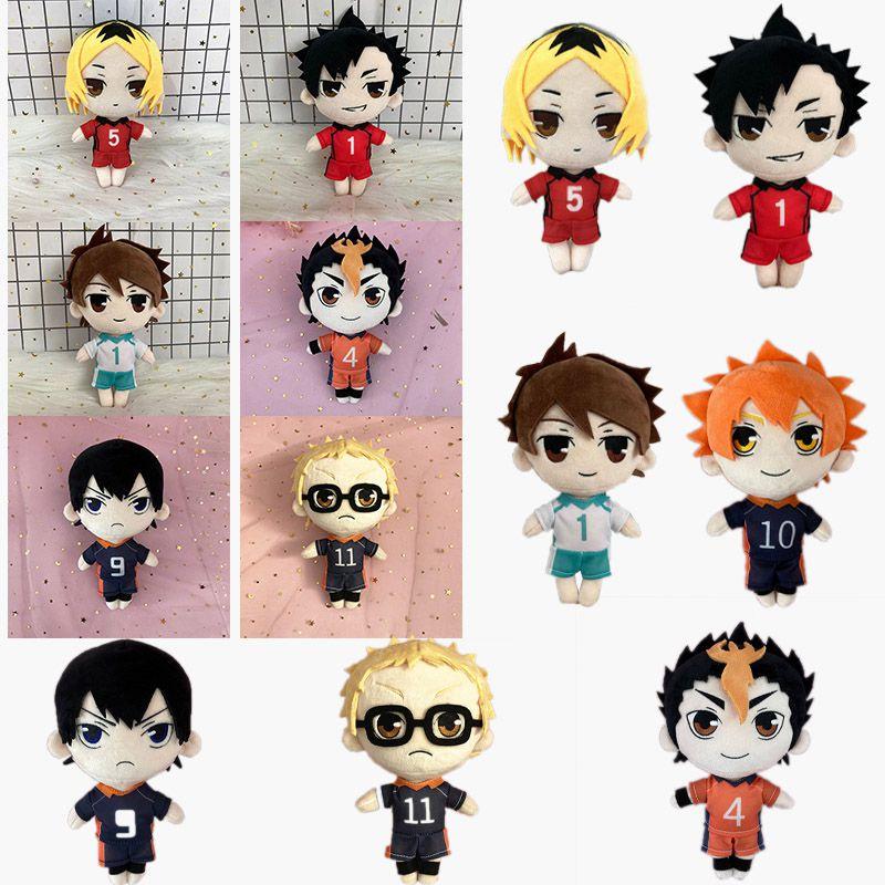Adorable Haikyuu!! Plush Toy Stuffed Doll Perfect Collectible For Anime Fans