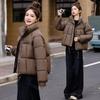 Cotton-padded clothes women's short 2025 autumn and winter new coat women's fashion small thin cold-proof clothes stand-up collar cotton clothes