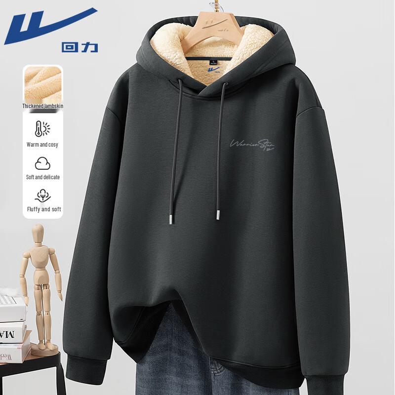 

Warrior Alpaca Fleece Hooded Pullover Sweatshirt M