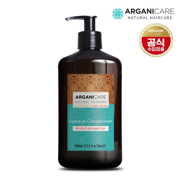 Argan Oil Leave-in Hair Conditioner Rinse 400ml for Dry & Damaged Hair