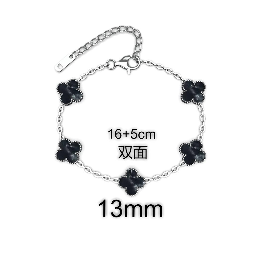 Fashion Four-leaf Clover Titanium Steel Bracelet Small Fresh Petals Personalized Colorless Ladies Bracelet