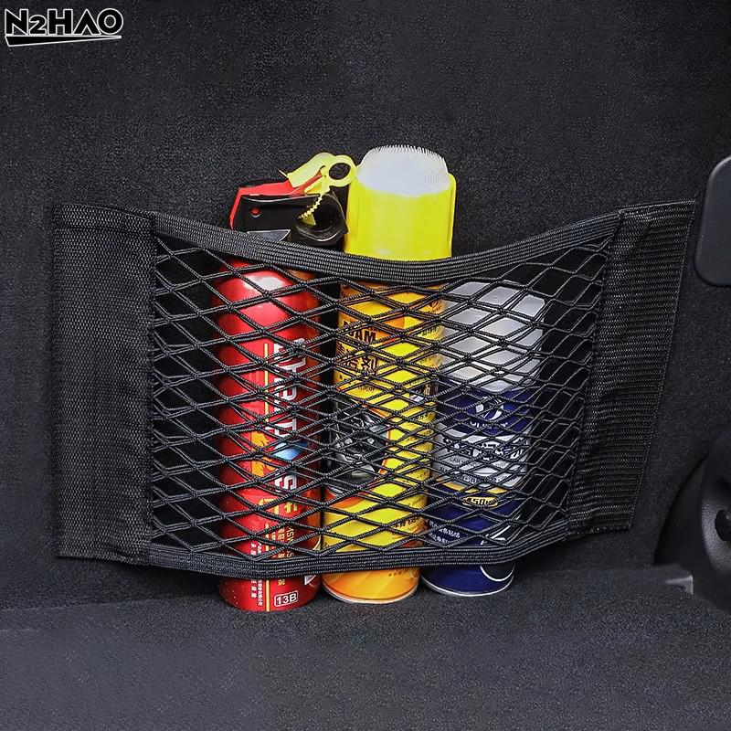 Universal Trunk Storage Bag Car Mesh Trunk Seat Elastic String Net Sticker Storage Bag Pocket Cage Auto Organizer Seat Back Bag