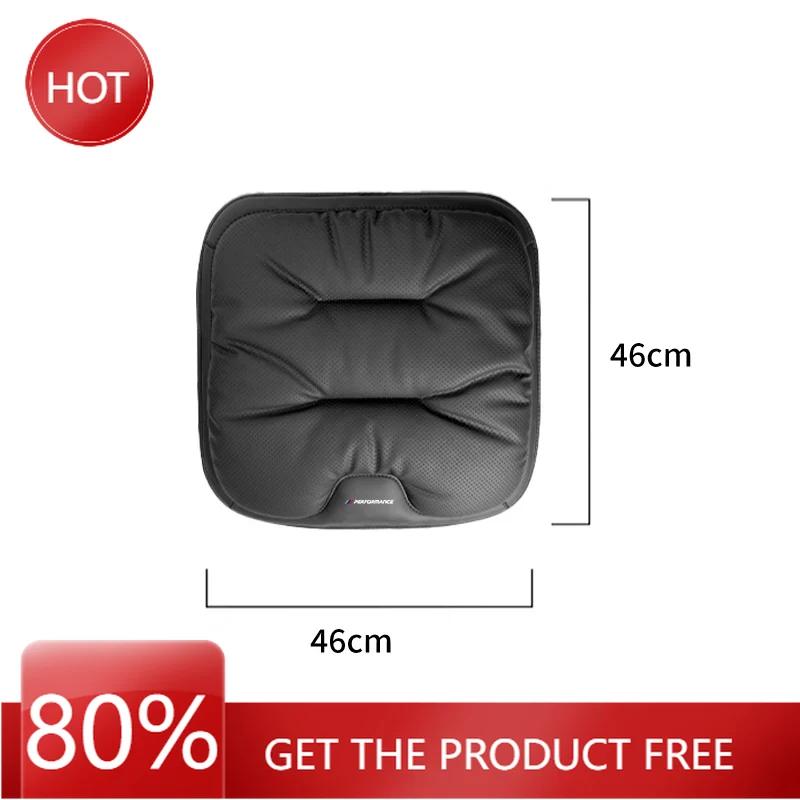 BABC1 2025 Hot Car Seat Anti-slip Mats Velvet Memory Foam Rebound Cushion For BMW X1 X2 X3 X4 X5 X6 X7 E60 E90 E70 F10 F30 F25 F15 G20