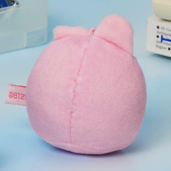 BT21 mini minini Hug Me Tiny Pocket Doll