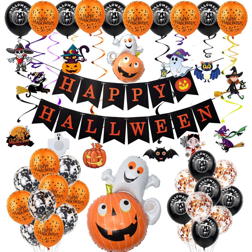 Happyhalloween Pumpkin Ghost Toy Balloon Halloween Aluminum Film Balloon Set